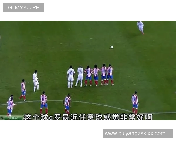 世界杯决赛皇马4-0马竞战术解析绝杀瞬间点燃全场激情