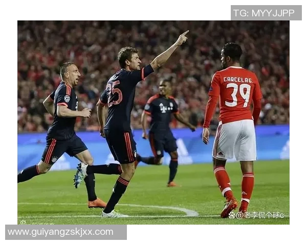 足总杯惊天逆转本菲卡5-0拜仁补时进球点燃全场激情