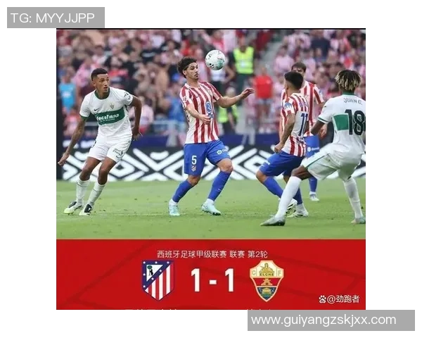 意甲激战AC米兰大胜马竞红牌事件引发全场热议与转会传闻