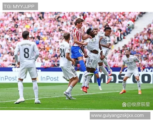 世界杯决赛皇马4-0马竞战术解析绝杀瞬间点燃全场激情