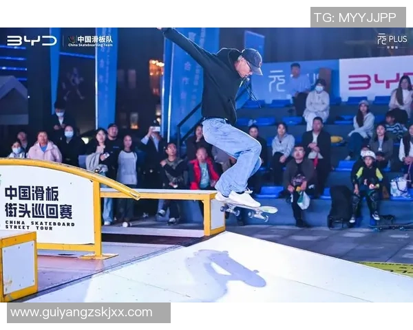 赛后分析：北京滑板队与重庆滑板队的技术对决与战术解析