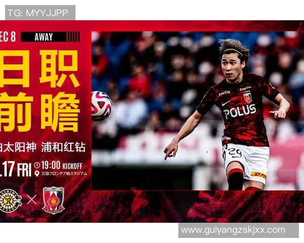 足总杯惊天逆转AC米兰力克利物浦引发全场沸腾解析 足总杯惊天逆转AC米兰力克利物浦引发全场沸腾解析