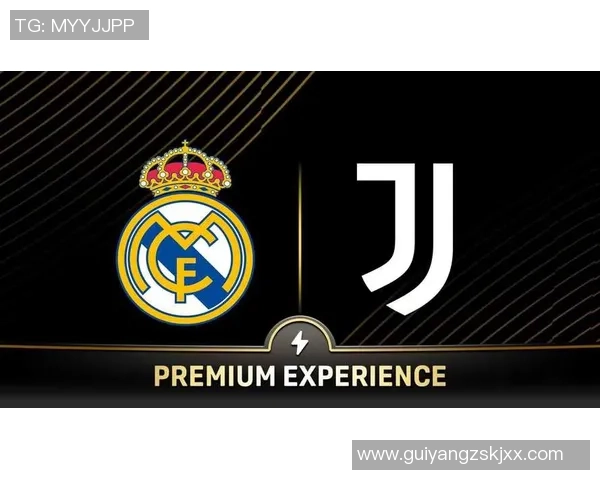 中超激战皇马与尤文图斯战平点球大战点燃全场激情解析