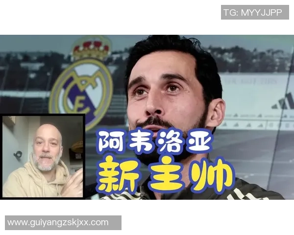 西甲焦点战皇马小胜AC米兰红牌事件引发全场热议与争议