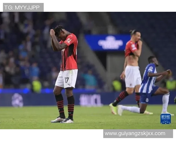 意甲激战:AC米兰逆转波尔图红牌争议引发全场热议 意甲激战:AC米兰逆转波尔图红牌争议引发全场热议