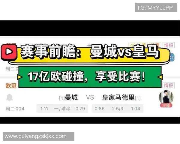 马德里德比精彩绝杀马竞1-0皇马全场数据深度解析 马德里德比精彩绝杀马竞1-0皇马全场数据深度解析