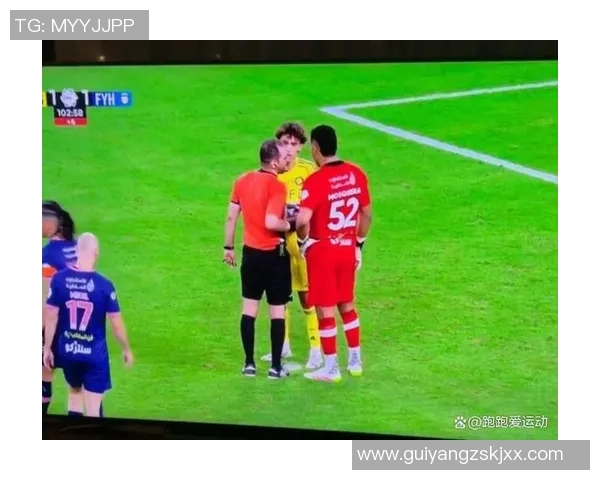 曼联狂胜波尔图引发争议判罚全场沸腾国王杯精彩回顾